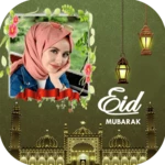 eid mubarak frames android application logo